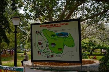 Public Gardens and Napier Museum, Trivandrum,_DSC_9388_H600